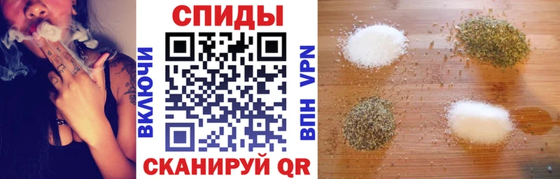 Бутират 1.4BDO как найти закладки MEGA tor Томск