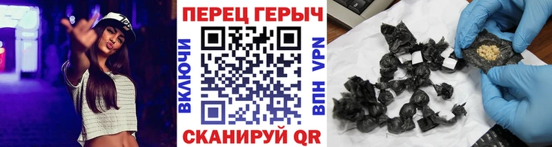 Героин VHQ  MEGA как зайти  Томск 