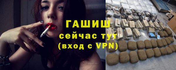 винт Алексин