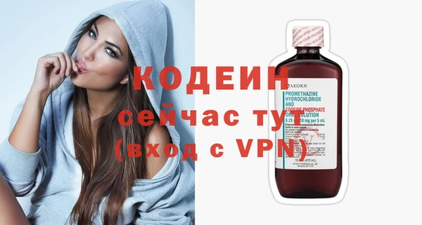 кокс Нея