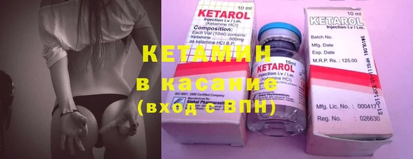 кокс Нея