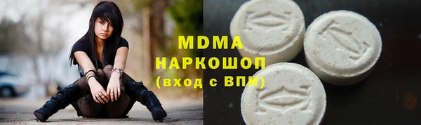 а пвп мука Нефтегорск