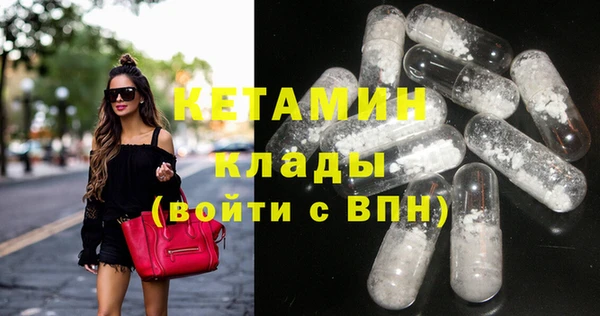 а пвп мука Нефтегорск